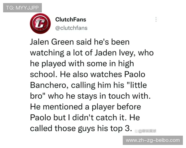 火箭队季前赛关键数据与新秀表现分析