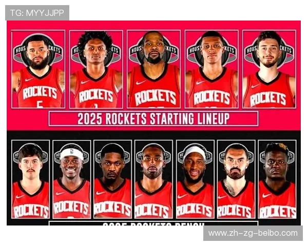 火箭队球衣号码7号的球员有哪些知名度 火箭队球衣号码7号的球员有哪些知名度