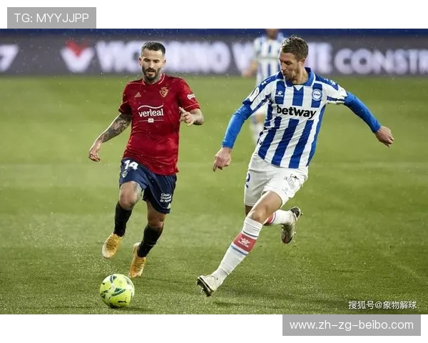 西甲联赛净比赛时间:西甲联赛的比赛净时间分析 西甲联赛净比赛时间:西甲联赛的比赛净时间分析